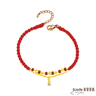 J’code真愛密碼 清新花語黃金/水晶墜子 送項鍊 歷史價格詳細信息