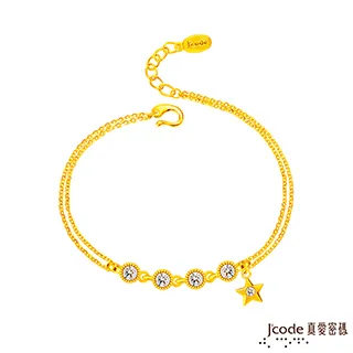 《星愛用》2022新款夏季韓版寬鬆大碼七分袖燈籠袖襯女OL通勤百搭 歷史價格詳細信息