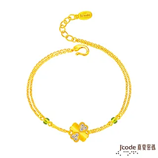 Jcode真愛密碼金飾 幸福心情黃金/純銀墜子 送項鍊 歷史價格詳細信息