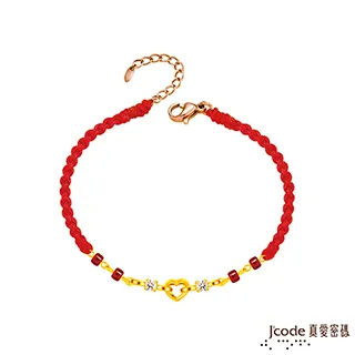 J’code真愛密碼 真愛-心相隨黃金手鍊 歷史價格詳細信息