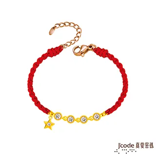 《星愛用》2022新款夏季韓版寬鬆大碼七分袖燈籠袖襯女OL通勤百搭 歷史價格詳細信息