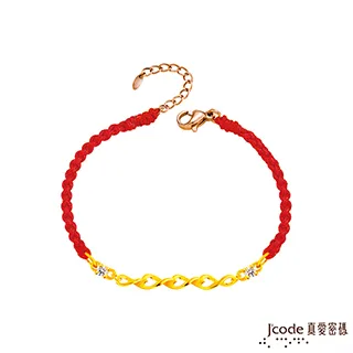 J’code真愛密碼 浪漫心 純金墜飾 歷史價格詳細信息