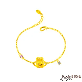 黃金御之卵-魚子酥禮盒/單入裝 歷史價格詳細信息