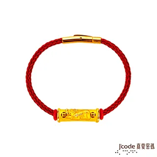 J’code真愛密碼金飾 包管有錢狐仙硬金/鋼編織手鍊 歷史價格詳細信息