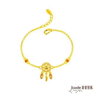 J’code真愛密碼金飾 捕夢網黃金墜子-星星款 送項鍊 歷史價格詳細信息
