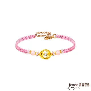 Jcode真愛密碼 黃金/石英手鍊 歷史價格詳細信息