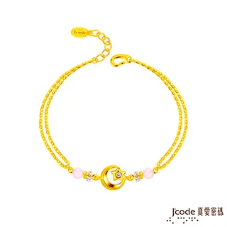 月亮星星 黃金墬子 黃金墬飾 純金墬子 金飾墬子 月亮星星墜飾 重0.68錢 G019622 JF板橋金進鋒珠寶 歷史價格詳細信息