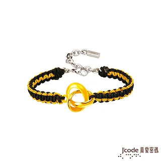 Jcode真愛密碼金飾 三生有緣硬金 鋼絲繩手鍊 歷史價格詳細信息