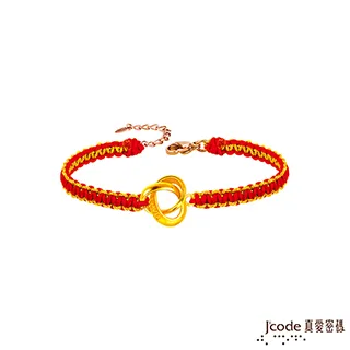 Jcode真愛密碼金飾 三生有緣硬金 鋼絲繩手鍊 歷史價格詳細信息