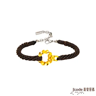 Jcode真愛密碼金飾 緣份黃金/純銀墜子 送項鍊 歷史價格詳細信息