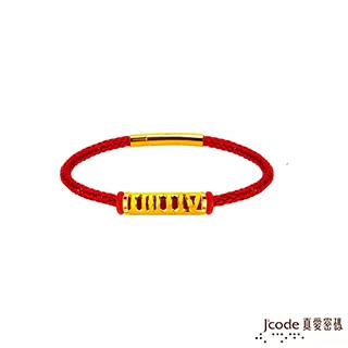 J’code真愛密碼金飾 一生一世我愛你硬金墜子 送項鍊 - 男 歷史價格詳細信息