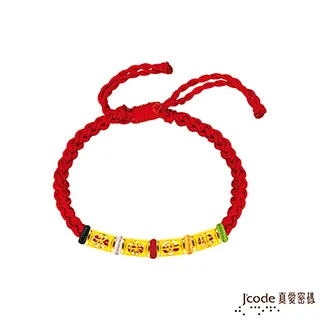 Jcode真愛密碼金飾 永遠愛你硬金編織女手鍊 歷史價格詳細信息