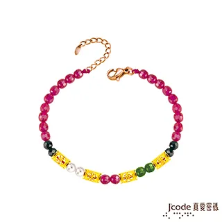 Jcode真愛密碼 黃金/石英手鍊 歷史價格詳細信息
