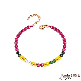 Jcode真愛密碼 黃金/石英手鍊 歷史價格詳細信息