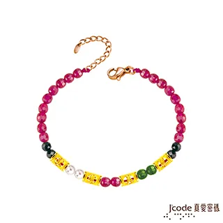 Jcode真愛密碼 黃金/石英手鍊 歷史價格詳細信息