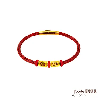 Jcode真愛密碼金飾 平安健康平安符硬金墜子 送項鍊 歷史價格詳細信息