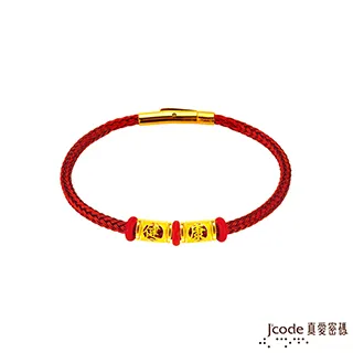 J’code真愛密碼金飾 健康百歲硬金編織手鍊 歷史價格詳細信息