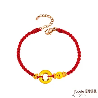 J’code真愛密碼金飾 財源滾滾運財象黃金編織手鍊 歷史價格詳細信息