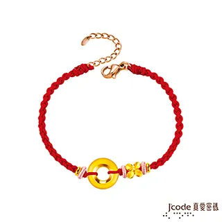 J’code真愛密碼 美麗風采 純金墜飾(大) 歷史價格詳細信息