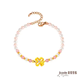 Jcode真愛密碼 黃金/石英手鍊 歷史價格詳細信息