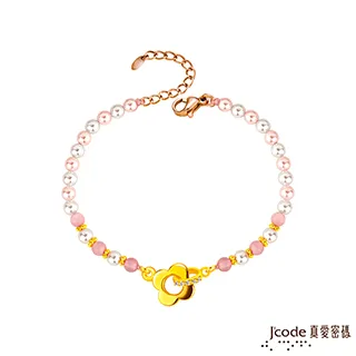 J’code真愛密碼金飾 緊扣緣份黃金項鍊-鋯石款 歷史價格詳細信息