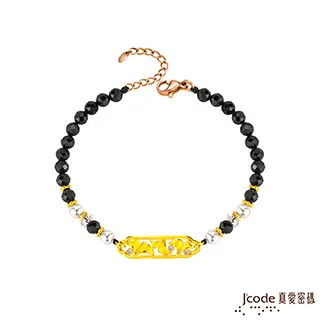 Jcode真愛密碼金飾 銀向杏福黃金/純銀墜子 送項鍊 歷史價格詳細信息