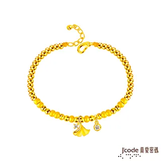 杏福滿滿999黃金墜+銅合金項鍊 歷史價格詳細信息