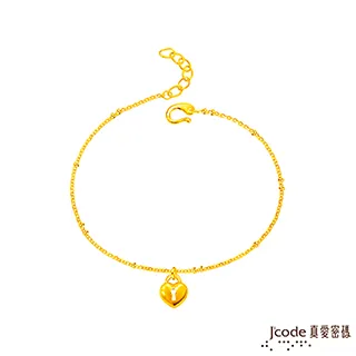J’code真愛密碼金飾 小愛心黃金戒指 歷史價格詳細信息