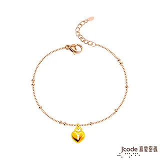 J’code真愛密碼金飾 小愛心黃金戒指 歷史價格詳細信息