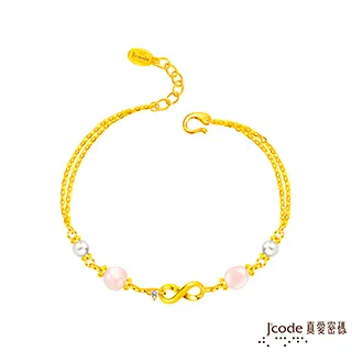 J’code真愛密碼金飾 閃耀交織黃金手鍊 歷史價格詳細信息