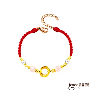 J’code真愛密碼金飾 圈住財富黃金手鍊 歷史價格詳細信息