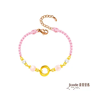 J’code真愛密碼金飾 圈住財富黃金手鍊 歷史價格詳細信息