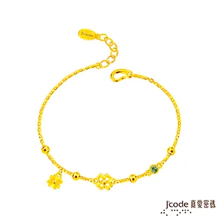 日日幸福《金牌名廚私房中菜寶典》(福利品)／陳志昇 歷史價格詳細信息