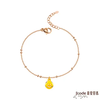 Jcode真愛密碼金飾  天天開心黃金戒指 歷史價格詳細信息