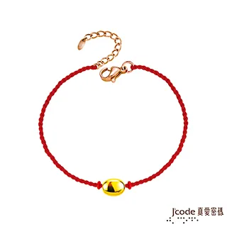 J’code真愛密碼金飾 愛的種子硬金編織手鍊 價格比較,價格查詢,歷史價格詳細信息