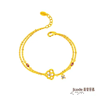 Jcode真愛密碼金飾 閃鑽牡丹硬金編織手鍊 歷史價格詳細信息