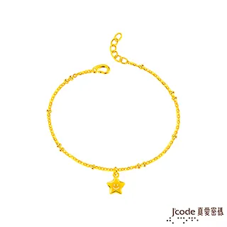 好星情白色馬眼花葉寶石組合新娘結婚頭飾髮夾+夾式耳環 八件組 白鑽 歷史價格詳細信息