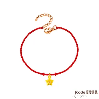 好星情白色馬眼花葉寶石組合新娘結婚頭飾髮夾+夾式耳環 八件組 白鑽 歷史價格詳細信息