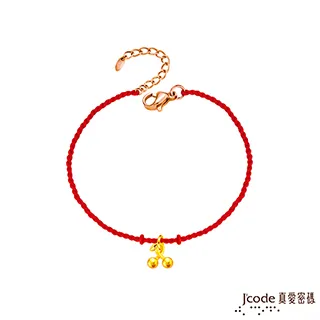 櫻桃小丸子金屬鑰匙圈 歷史價格詳細信息