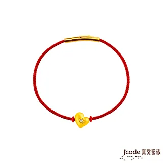 J’code真愛密碼金飾 光芒綻放黃金墜子 送項鍊 歷史價格詳細信息