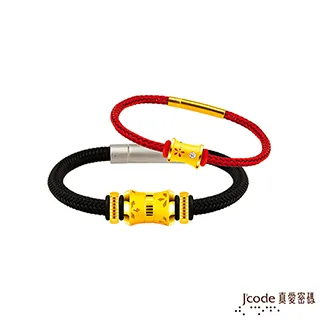 Jcode真愛密碼金飾 幸福心情黃金/純銀墜子 送項鍊 歷史價格詳細信息