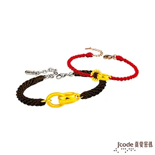 Jcode真愛密碼金飾 三生有緣硬金 鋼絲繩手鍊 歷史價格詳細信息