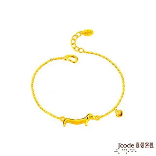 【久久津】你和我的天空乳酪2盒組(5吋 220g/盒 禮盒 不附刀叉盤) 歷史價格詳細信息