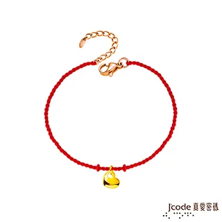 Jcode真愛密碼金飾 小傾心硬金墜子 送項鍊 歷史價格詳細信息