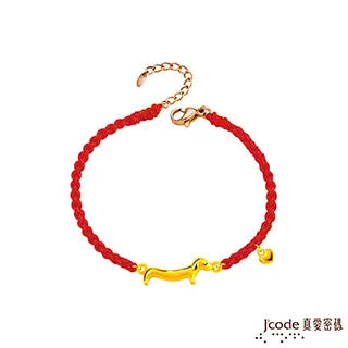 【久久津】你和我的天空乳酪2盒組(5吋 220g/盒 禮盒 不附刀叉盤) 歷史價格詳細信息