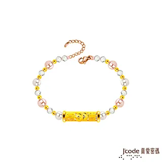 j有貴劇民間嗩吶鋁桿烏木紅木黑檀木不定調紅白喜事民間嗩吶 歷史價格詳細信息