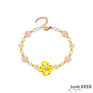 J’code真愛密碼金飾 閃鑽幸運草黃金項鍊 歷史價格詳細信息