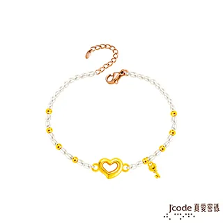 Jcode真愛密碼金飾  天天開心黃金戒指 歷史價格詳細信息