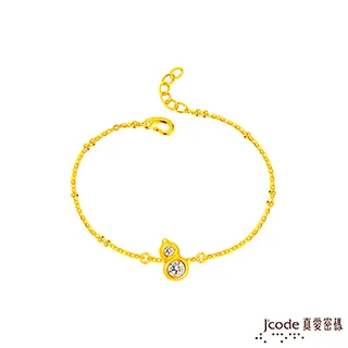 J’code真愛密碼 福祿雙全貔貅黃金戒指 歷史價格詳細信息