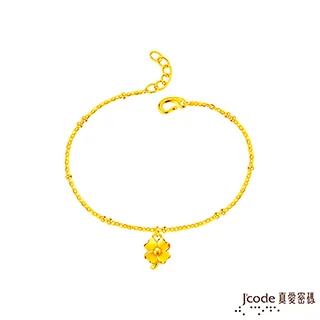Jcode真愛密碼金飾 幸福的微笑黃金項鍊 歷史價格詳細信息